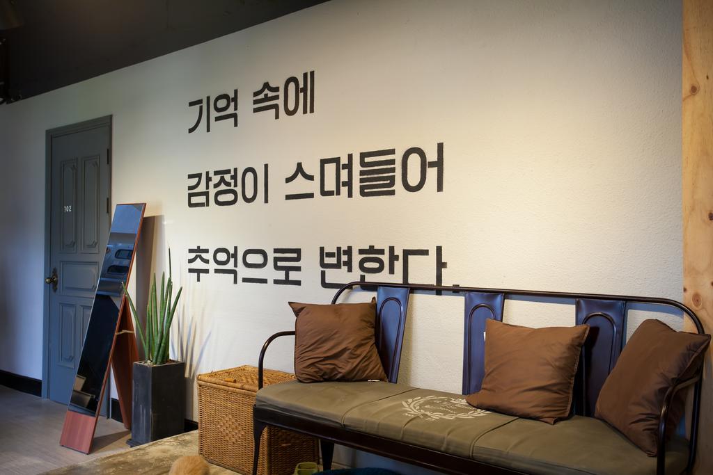 Suncheon Guesthouse Nreem Kültér fotó