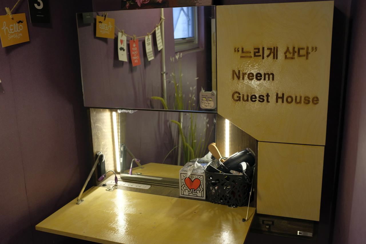 Suncheon Guesthouse Nreem Kültér fotó