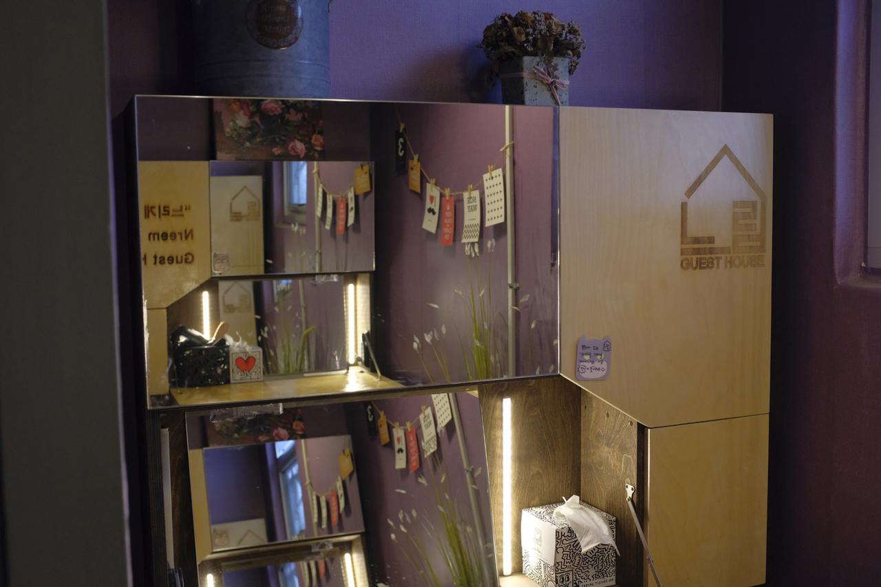 Suncheon Guesthouse Nreem Kültér fotó